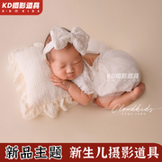 kd摄影满月拍照道具新生的儿婴儿宝宝摄影服装裙子影楼月子照536