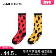 JUZI STORE童装秋季中高筒提花豹子造型袜子2双装男女童1117302