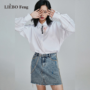 裂帛liebofeng设计师品牌2024年a字显瘦小众镶钻牛仔短裙半身裙