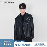 TRENDIANO金属斜拉链仿PU皮衣外套机车夹克男2023秋季