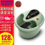 韩国hyundai足浴盆全自动按摩泡脚桶加热洗脚盆电动足疗盆恒温泡