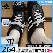 adidas阿迪达斯夏季男女鞋，adiletteclog运动鞋拖鞋jh9848