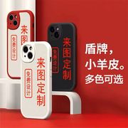 小羊皮手机壳华为nova10pro订制nova8se活力版，高级感hi9z皮质，75ip适用nova6照片4来图p203全包mate30