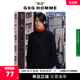 GXG奥莱 22年男装奥莱男士春保暖孔雀蓝暗棋盘格织纹圆领毛衫