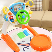 宝丽儿童方向盘玩具3-4-5岁男孩小孩宝宝仿真开车汽车模拟驾驶室6