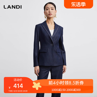 LANDI藏蓝仿牛仔长袖西服外套女秋季收腰西装上衣