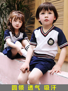 纯棉幼儿园园服夏季儿童校服，圆领短袖运动服，t恤套装小学生班服白