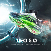 安踏儿童ufo5.0跑步鞋，男童运动鞋2024春秋，款小童飞碟气垫鞋