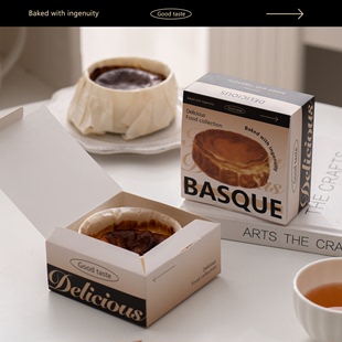 2024美味巴斯克蛋糕包装盒 芝士慕斯打包甜品甜点乳酪打包盒