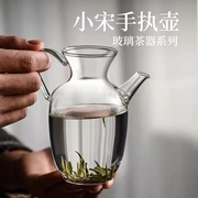 日式耐热玻璃茶壶小号绿茶，小枣执壶带滤网可加热公道杯花草茶壶