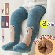 婴儿长筒袜秋冬纯棉加厚加绒保暖长腿分体儿童过膝新生儿宝宝袜子