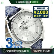 日本直邮COACH手表品牌男友14502417礼物礼物