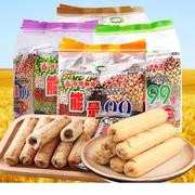 台湾北田能量99棒180g*4袋粗粮糙米卷米果蛋黄味儿童零食休闲食品