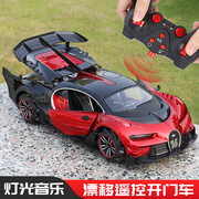 超大号遥控车高速漂移赛车充电动遥控汽车儿童玩具车男孩跑车模型