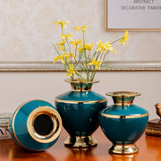 品欧式复古陶瓷时尚花瓶三件套家居客厅工艺品摆件干花插花促