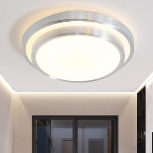 吸顶灯圆形led亚克力客厅灯现代简约创意卧室餐厅灯照明灯饰