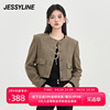 杰茜莱百搭短款小香风咖啡色外套女春秋季休闲夹克 jessyline