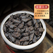 羽信 碎银子茶化石云南熟普洱茶叶糯米香老茶头自己喝