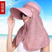 夏季女帽遮阳帽可折叠韩版潮流空顶防晒大沿沙滩，帽防紫外线太阳帽
