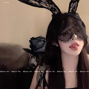 性感黑色蕾丝兔耳朵法式复古宫廷发箍白色头饰网纱眼罩网红新
