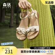 森达奥莱气质凉鞋2023夏新商场同款纯色士鞋蝴蝶结，坡跟snq02bl3
