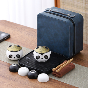熊猫旅行功夫茶具套装，家用简约泡茶壶，陶瓷茶杯户外露营便携式茶盘