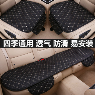 专用于丰田凯美瑞汽车坐垫四季通用座椅套夏季亚麻单片三件套座垫