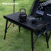 blackdog黑狗igt组合桌，多功能便携折叠桌户外露营铝合金置物桌