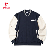 中国乔丹男外套春季棒球服针织开衫V领夹克外套GWD23233538