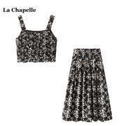 拉夏贝尔lachapelle夏季复古碎花吊带上衣，高腰半身裙套装女