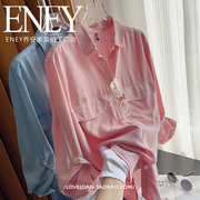 韩国单~垂感磨砂天丝，牛仔衬衫光板，宽松显瘦遮肉防晒上衣衬衣粉色