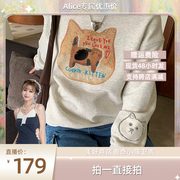 美好商店MeihaoStore“爱吃曲奇的小猫咪”贴布绣圆领套头卫衣