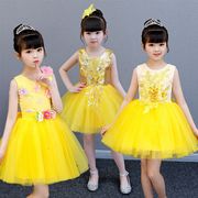 六一黄色儿童演出服装幼儿园小班大班舞蹈舞台表演服女童亮片纱裙