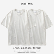 美式400g重磅短袖t恤男夏季三本针纯白色体恤宽松圆领纯棉打底衫