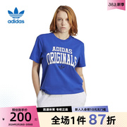 adidas阿迪达斯三叶草短袖T恤女2023春季透气运动上衣IC5982