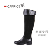 caprice凯蝴蝶德国冬季真皮，翻折高筒靴子女平跟骑士瘦瘦长靴女