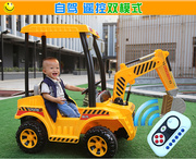 儿童电动遥控挖掘机挖土机四轮工程车可坐人可充电玩具车童车