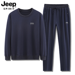 jeep吉普中老年卫衣运动套装，男士春季中年，爸爸纯棉休闲运动服