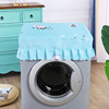 滚筒洗衣机罩防晒套波轮洗衣机盖海尔小天鹅三星美的LG三洋防水罩