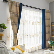 现代新中式家装高档窗帘，定制成品客厅卧室加厚遮光接拼提花窗帘布