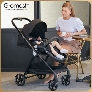 Gromast婴儿车可坐平躺双向超轻便折叠儿童伞车高景观宝宝手推车