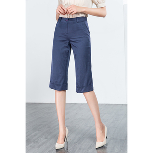敦系列品牌折扣夏装，蓝色光面中厚直筒七分女裤