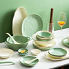 轻奢金边餐具套装北欧风格哑光陶瓷碗碟饭碗汤碗菜盘子家用组合