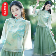 新中式文艺复古日常唐装改良旗袍两件套中国风印花雪纺连衣裙套装