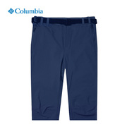 columbia哥伦比亚户外夏季男士，薄款宽松拒水透气七分短裤ae0380