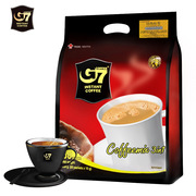 越南进口中原g7咖啡原味，三合一速溶咖啡，香浓800g50小袋装1袋