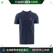 香港直邮HUGO BOSS 男士深蓝色T恤 TEECURVED-50412363-432