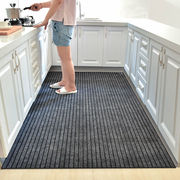 厨房地垫防滑垫防油吸油专用免洗地毯脚垫进门吸水整铺防水全铺