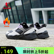 中国乔丹运动鞋跑步鞋2023冬季皮面防水跑鞋，女款轻便减震女鞋
