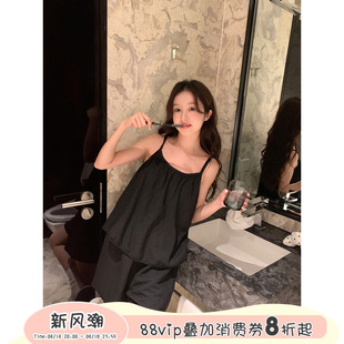 馨帮帮 2025夏季新款花边吊带睡衣女自带胸垫舒适外穿家居服套装